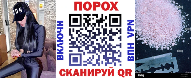 АМФ Розовый Аксай