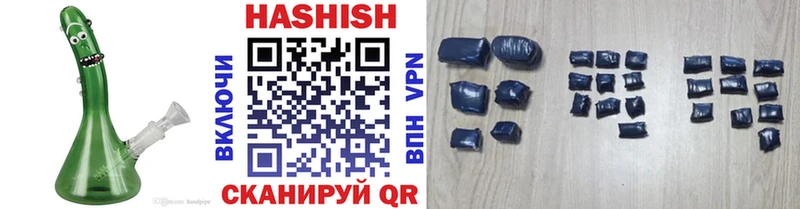 KRAKEN маркетплейс  купить наркоту  Аксай  Гашиш hashish 