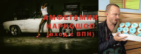 дурь Семёнов