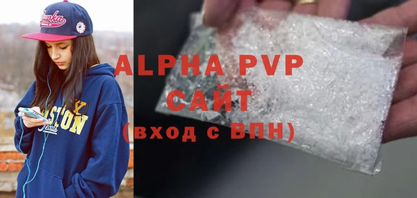 дурь Семёнов