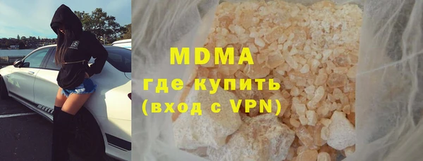 крисы Абаза