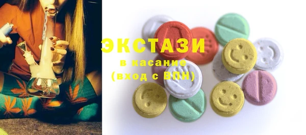 крисы Абаза