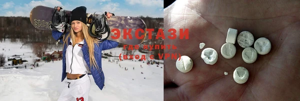спайс Абдулино
