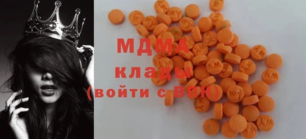 кокаин Елабуга
