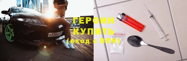 крисы Абаза