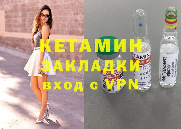 прущие грибы Семикаракорск