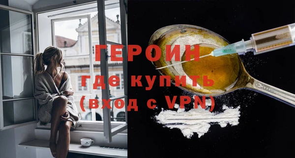 прущие грибы Семикаракорск