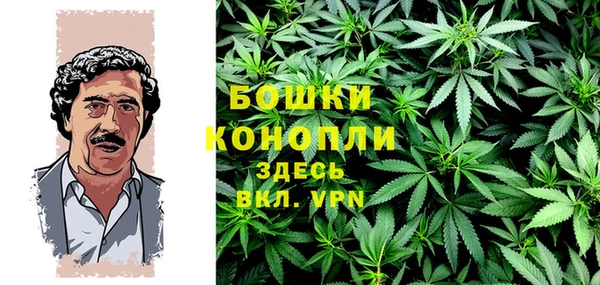 альфа пвп VHQ Семилуки