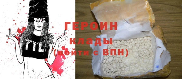 скорость Елизово