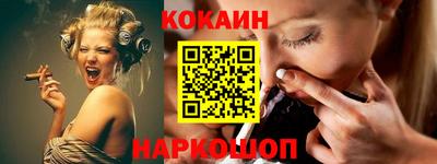 ALPHA PVP Нягань