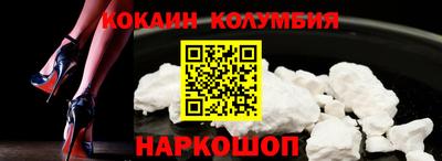 ALPHA PVP Нягань
