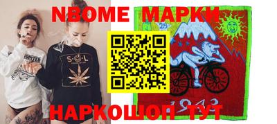ALPHA PVP Нягань