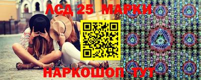 прущие крисы Обь
