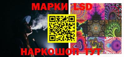 ALPHA PVP Нягань