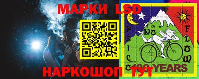 ALPHA PVP Нягань