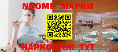ALPHA PVP Нягань