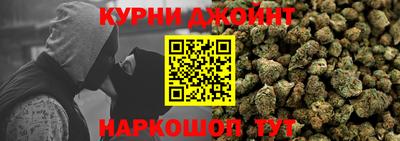 ALPHA PVP Нягань