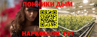 ALPHA PVP Нягань
