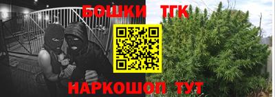 прущие крисы Обь