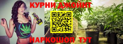 ALPHA PVP Нягань