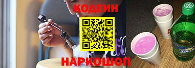 ALPHA PVP Нягань