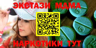 прущие крисы Обь