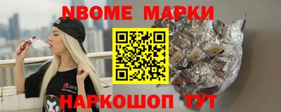 ALPHA PVP Нягань