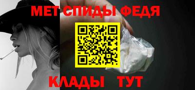бутик Обнинск