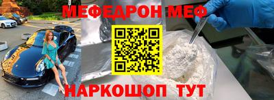 ALPHA PVP Нягань