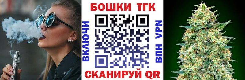 Конопля марихуана  где можно купить наркотик  Аксай 